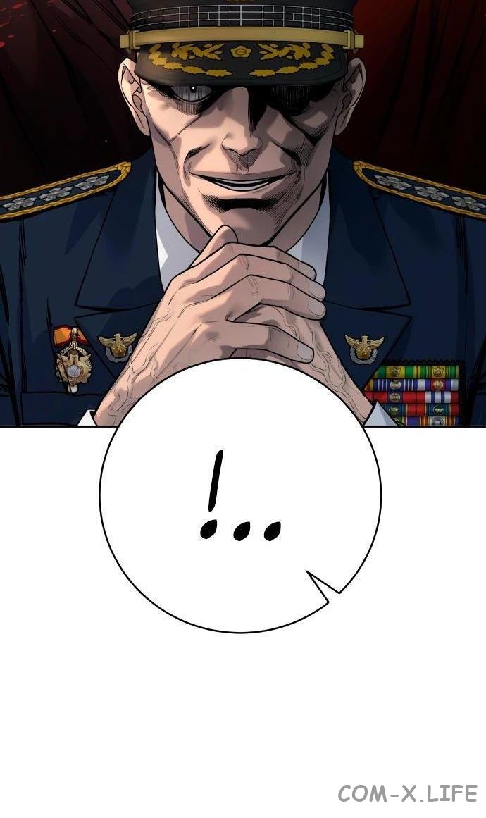 Read Перерождение убийцы в копа Manga Online