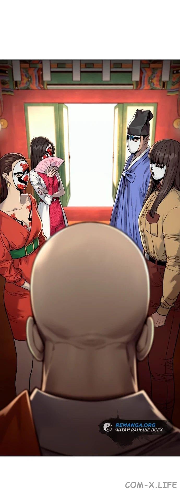 Read Перерождение убийцы в копа Manga Online