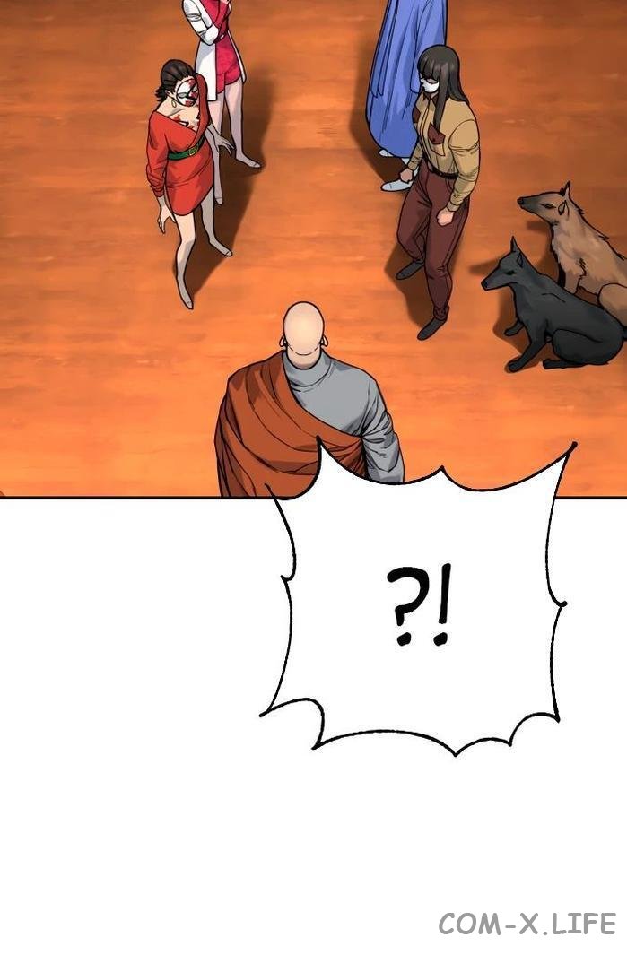 Read Перерождение убийцы в копа Manga Online