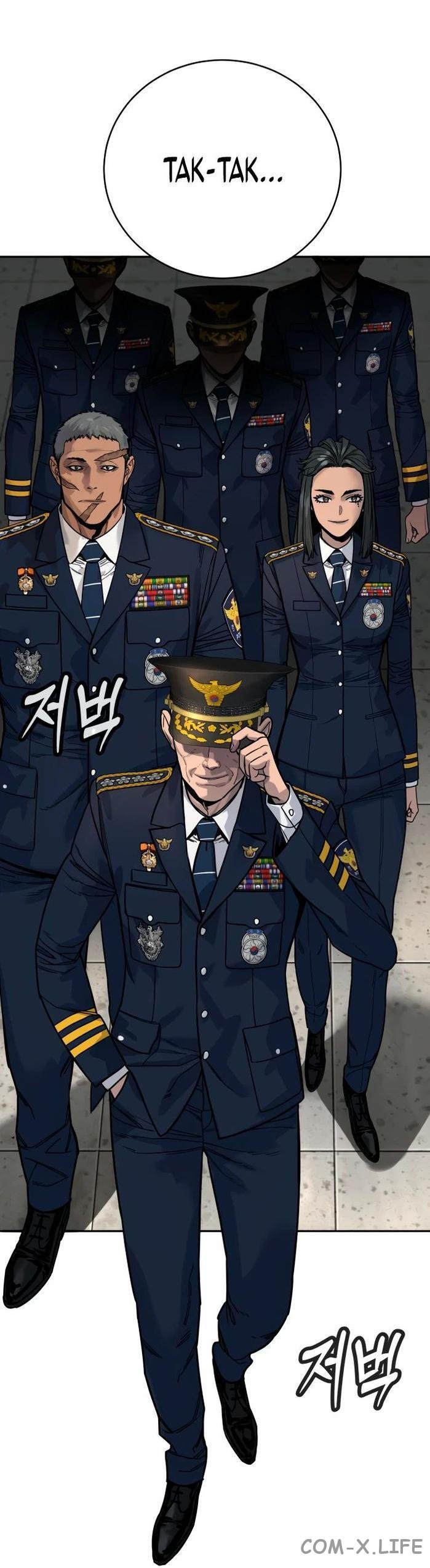 Read Перерождение убийцы в копа Manga Online