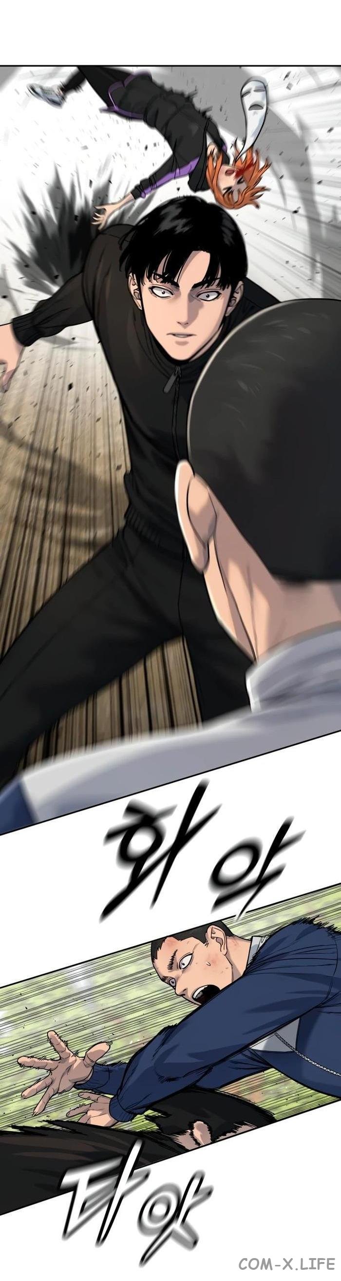 Read Перерождение убийцы в копа Manga Online