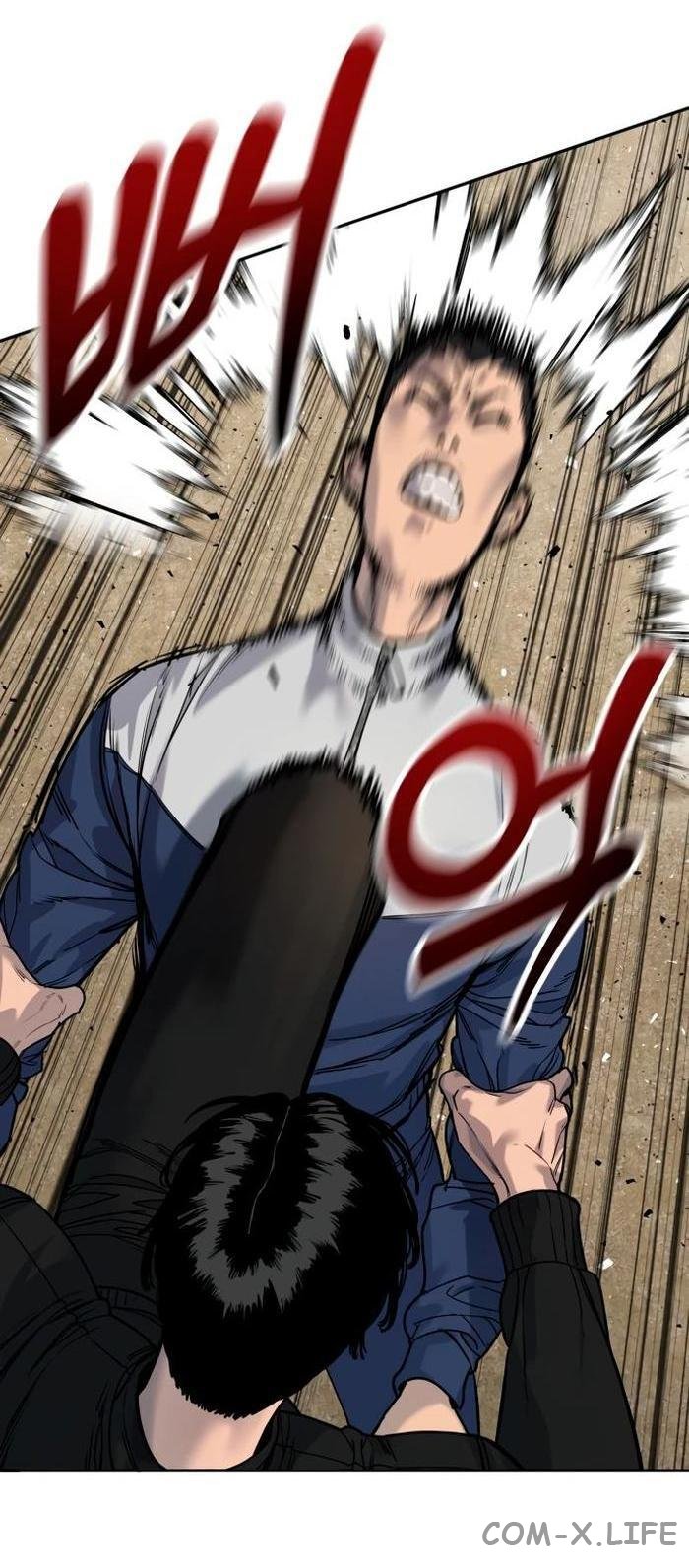 Read Перерождение убийцы в копа Manga Online