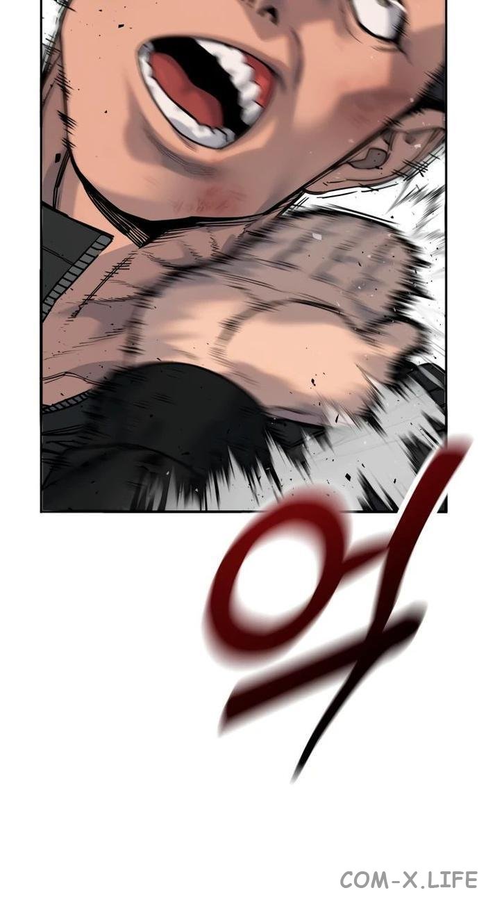 Read Перерождение убийцы в копа Manga Online