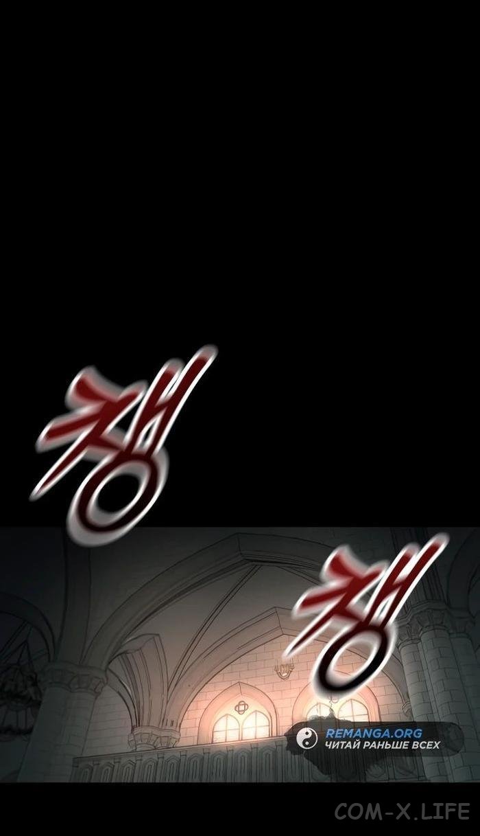Read Перерождение убийцы в копа Manga Online