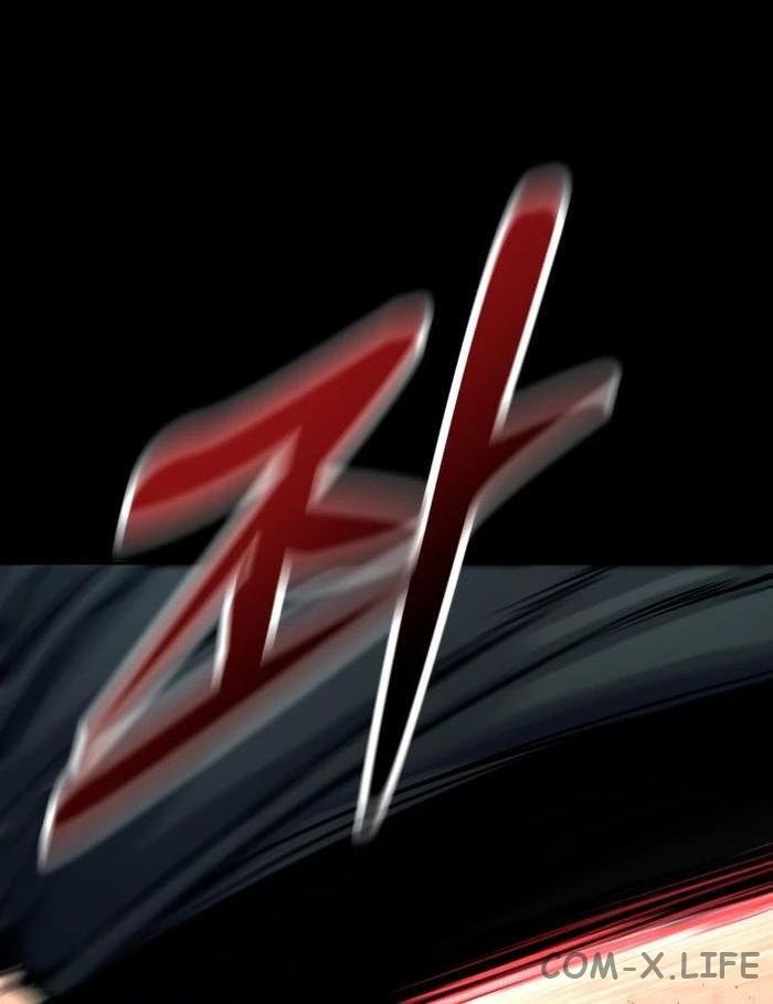 Read Перерождение убийцы в копа Manga Online