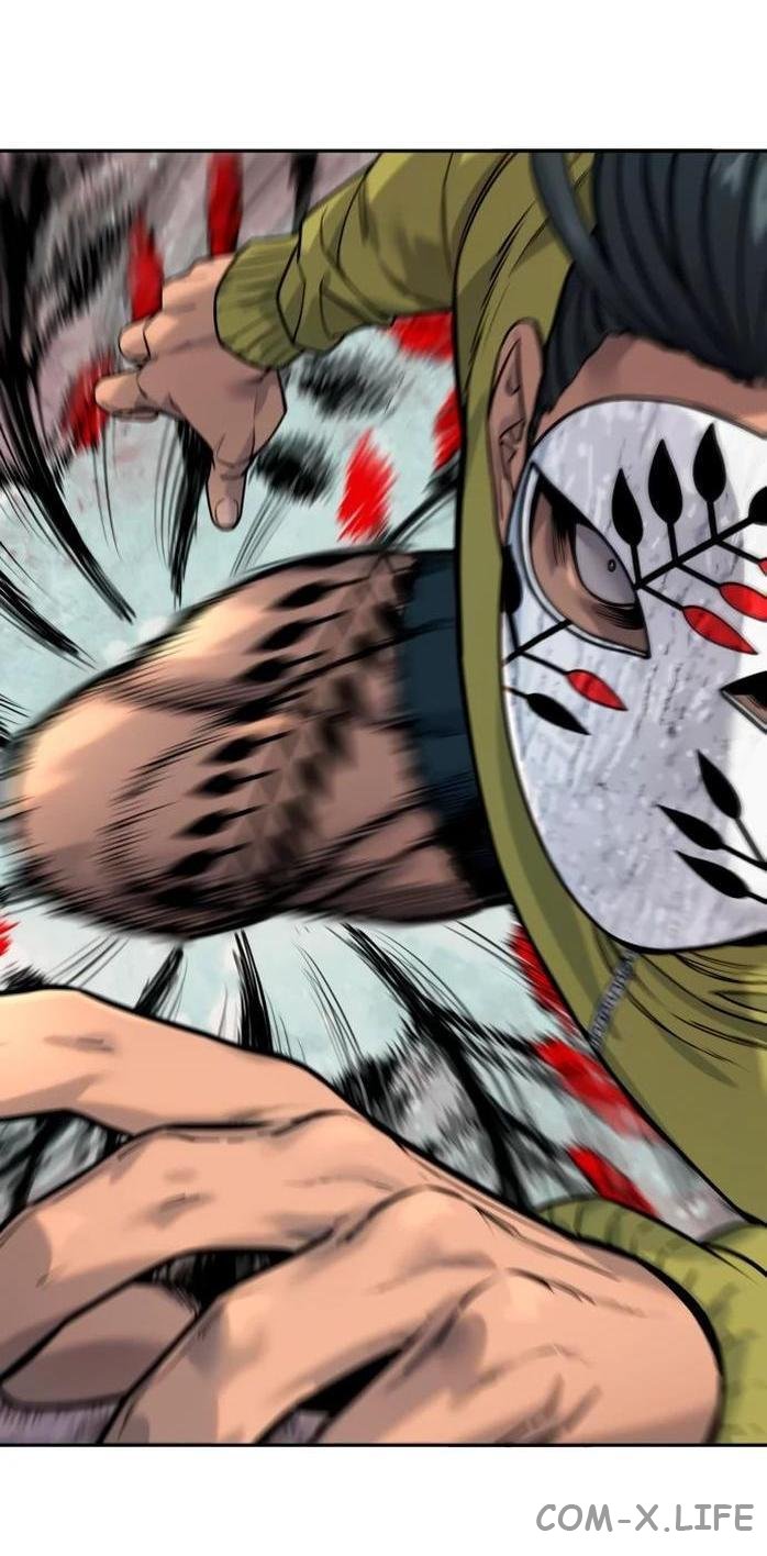 Read Перерождение убийцы в копа Manga Online