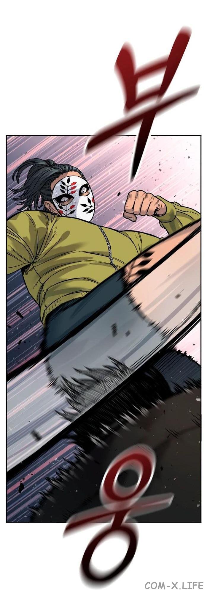 Read Перерождение убийцы в копа Manga Online