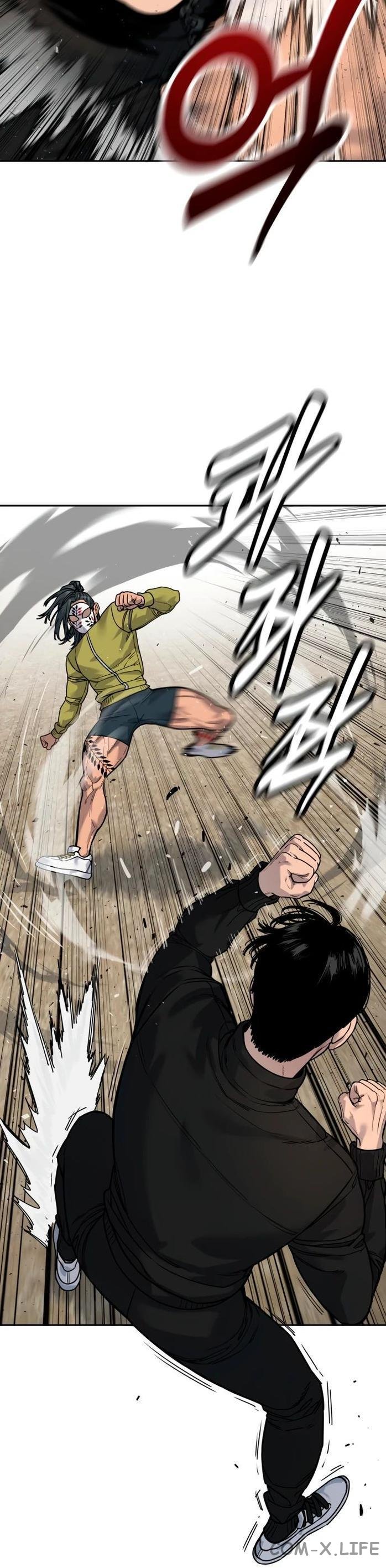 Read Перерождение убийцы в копа Manga Online