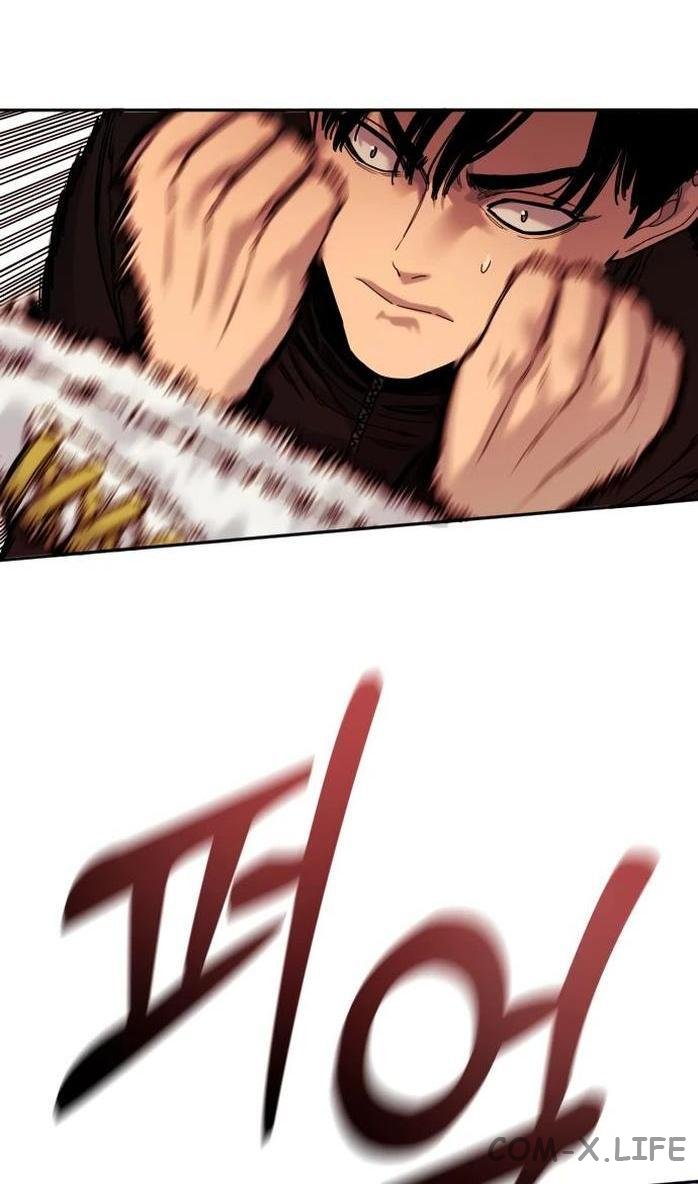 Read Перерождение убийцы в копа Manga Online
