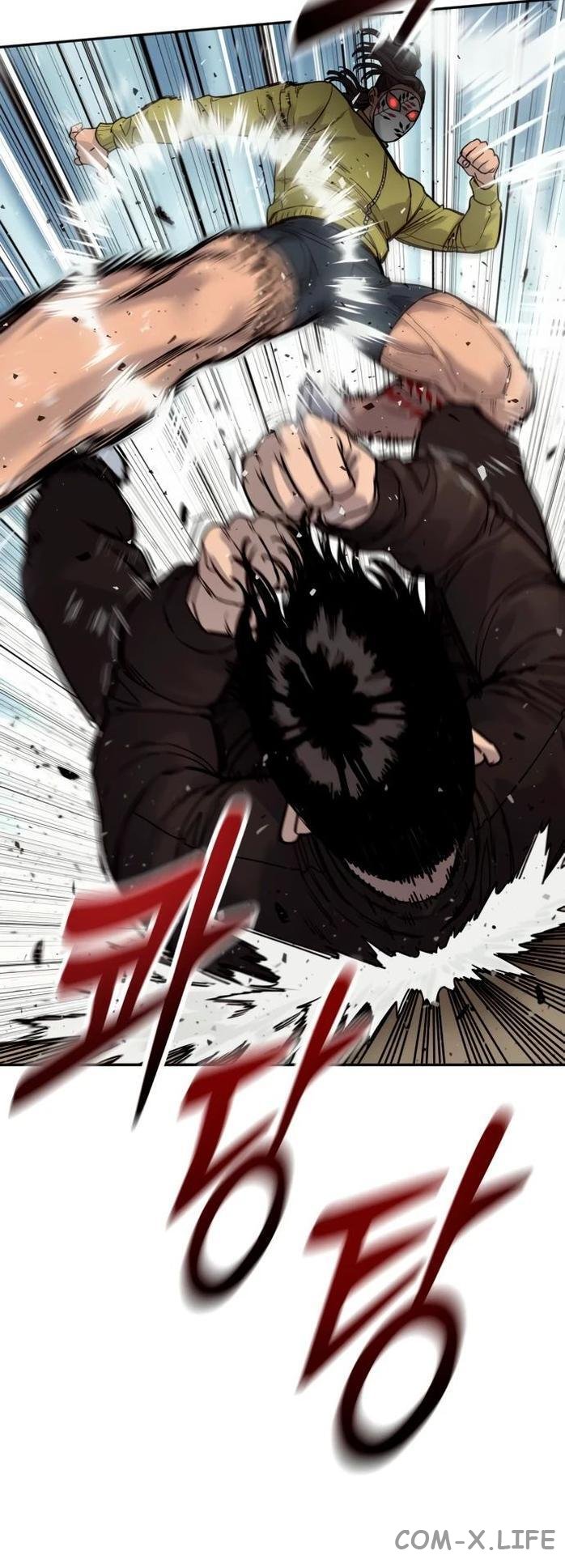 Read Перерождение убийцы в копа Manga Online