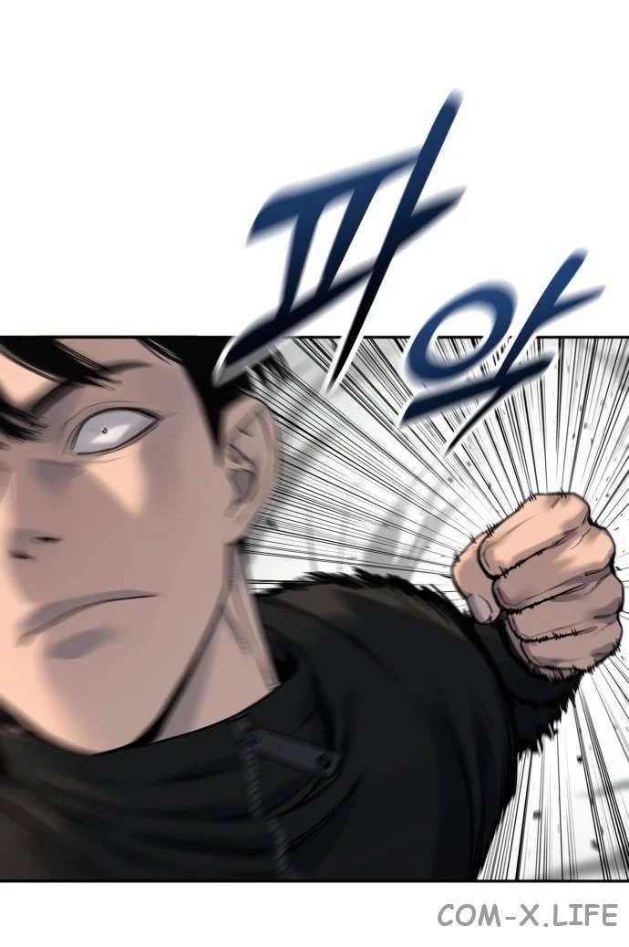 Read Перерождение убийцы в копа Manga Online