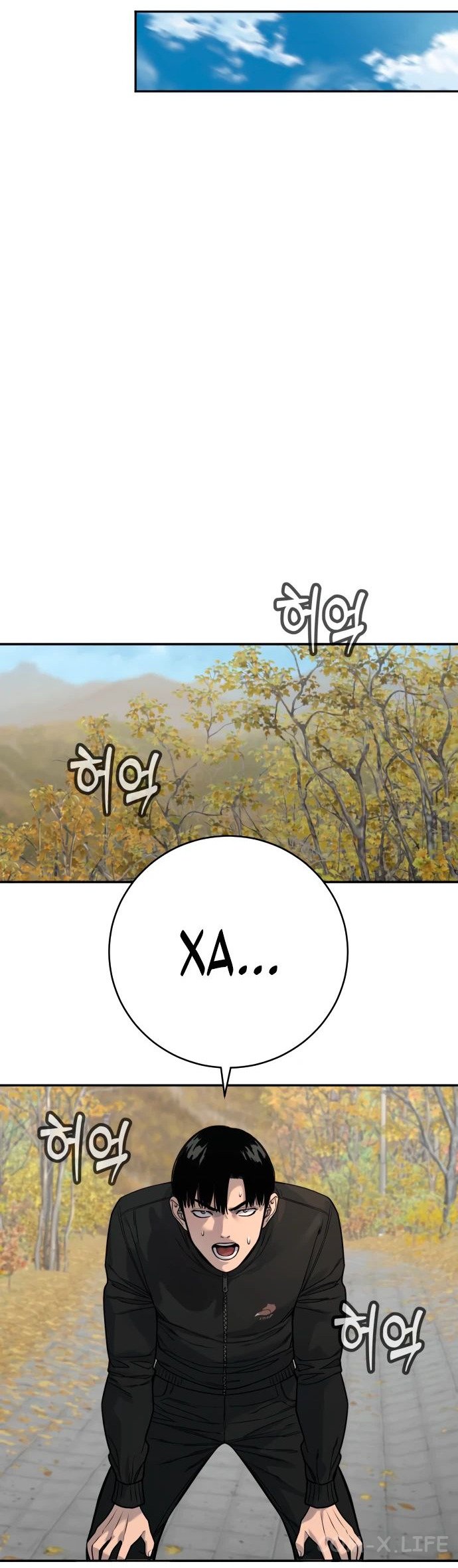 Read Перерождение убийцы в копа Manga Online