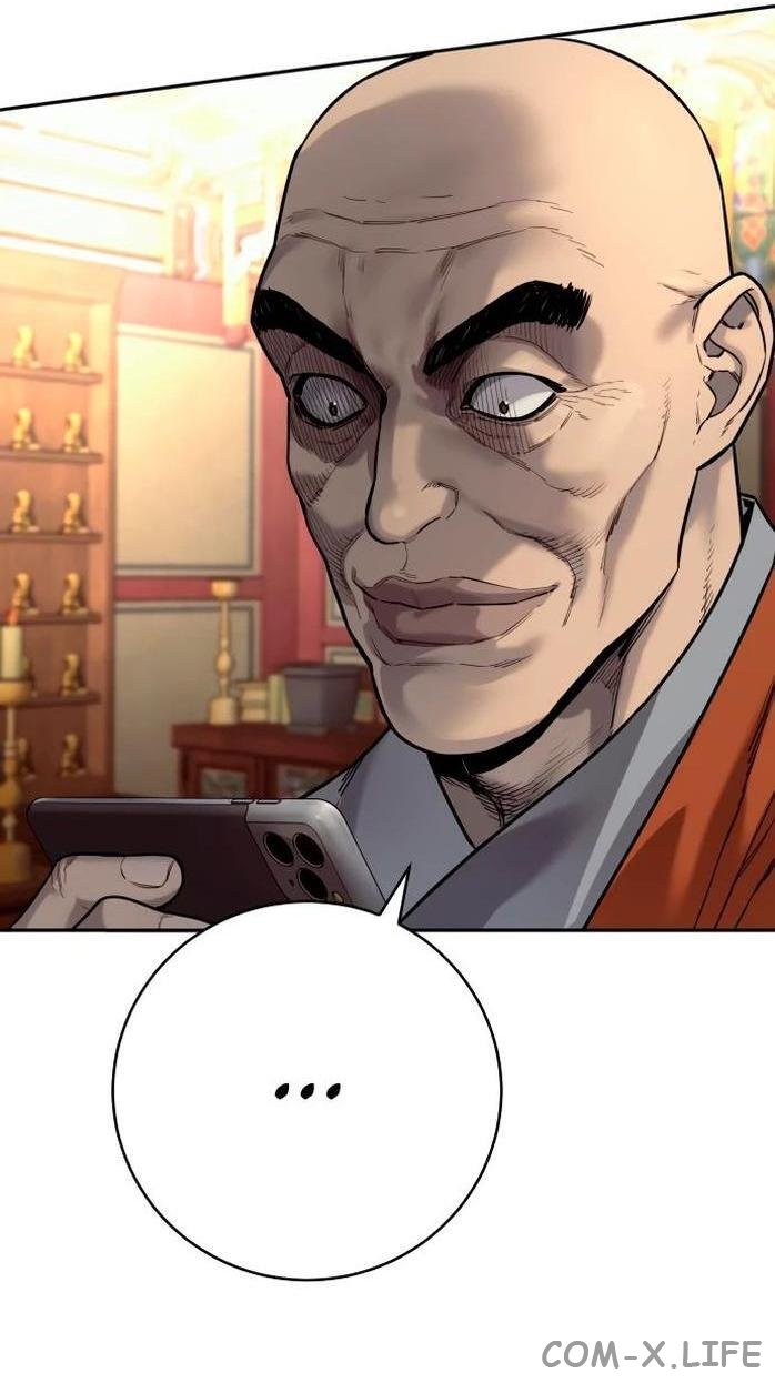 Read Перерождение убийцы в копа Manga Online