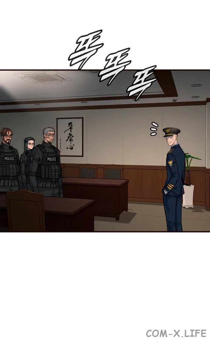 Read Перерождение убийцы в копа Manga Online