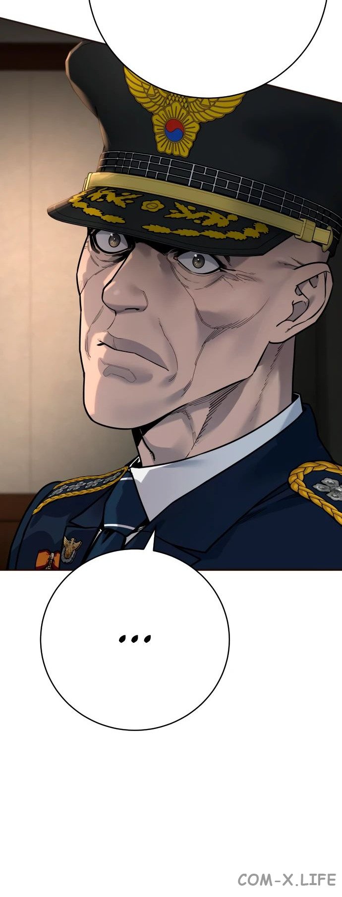 Read Перерождение убийцы в копа Manga Online