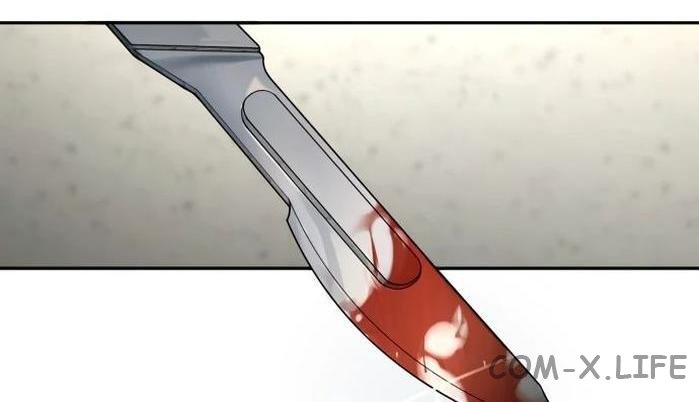 Read Перерождение убийцы в копа Manga Online