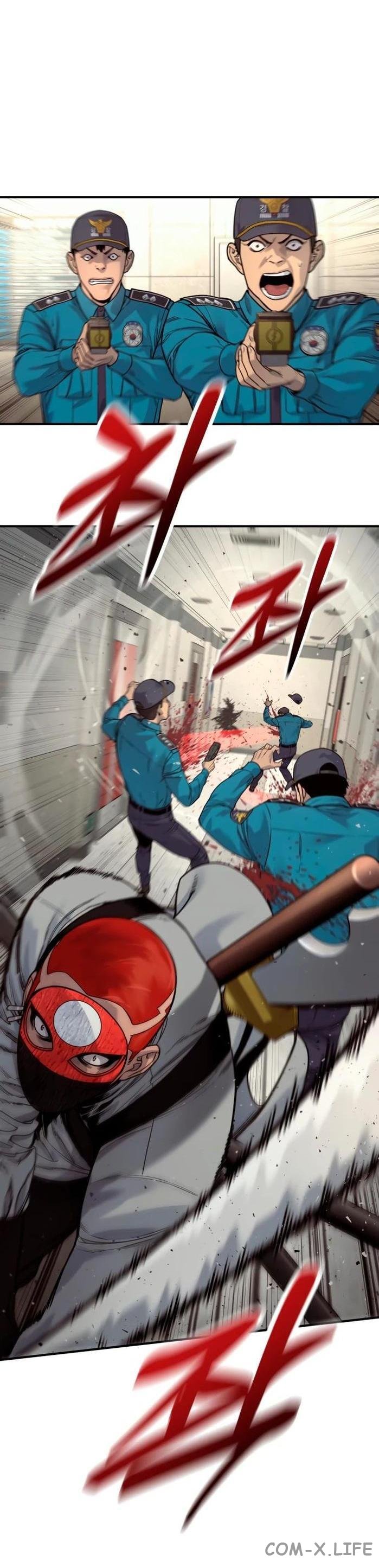 Read Перерождение убийцы в копа Manga Online