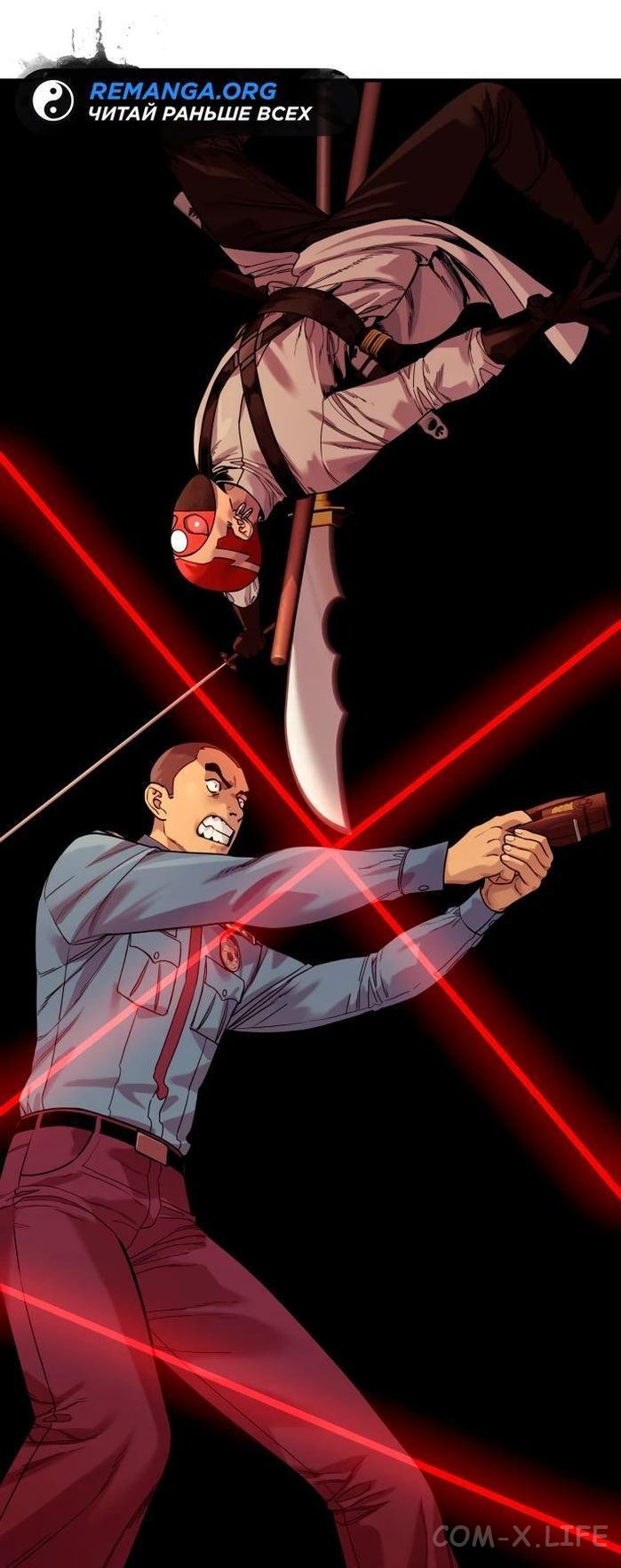 Read Перерождение убийцы в копа Manga Online