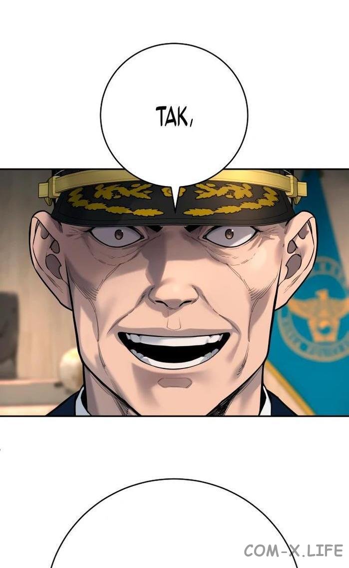 Read Перерождение убийцы в копа Manga Online