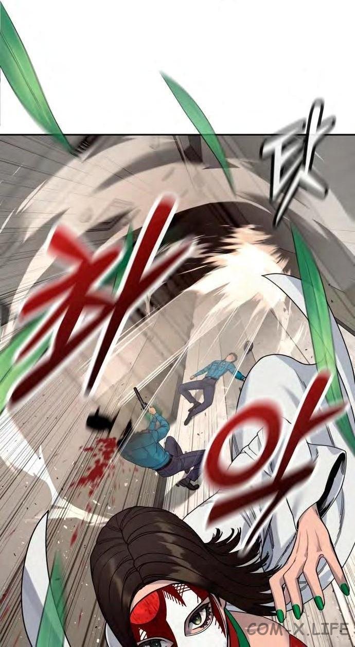 Read Перерождение убийцы в копа Manga Online