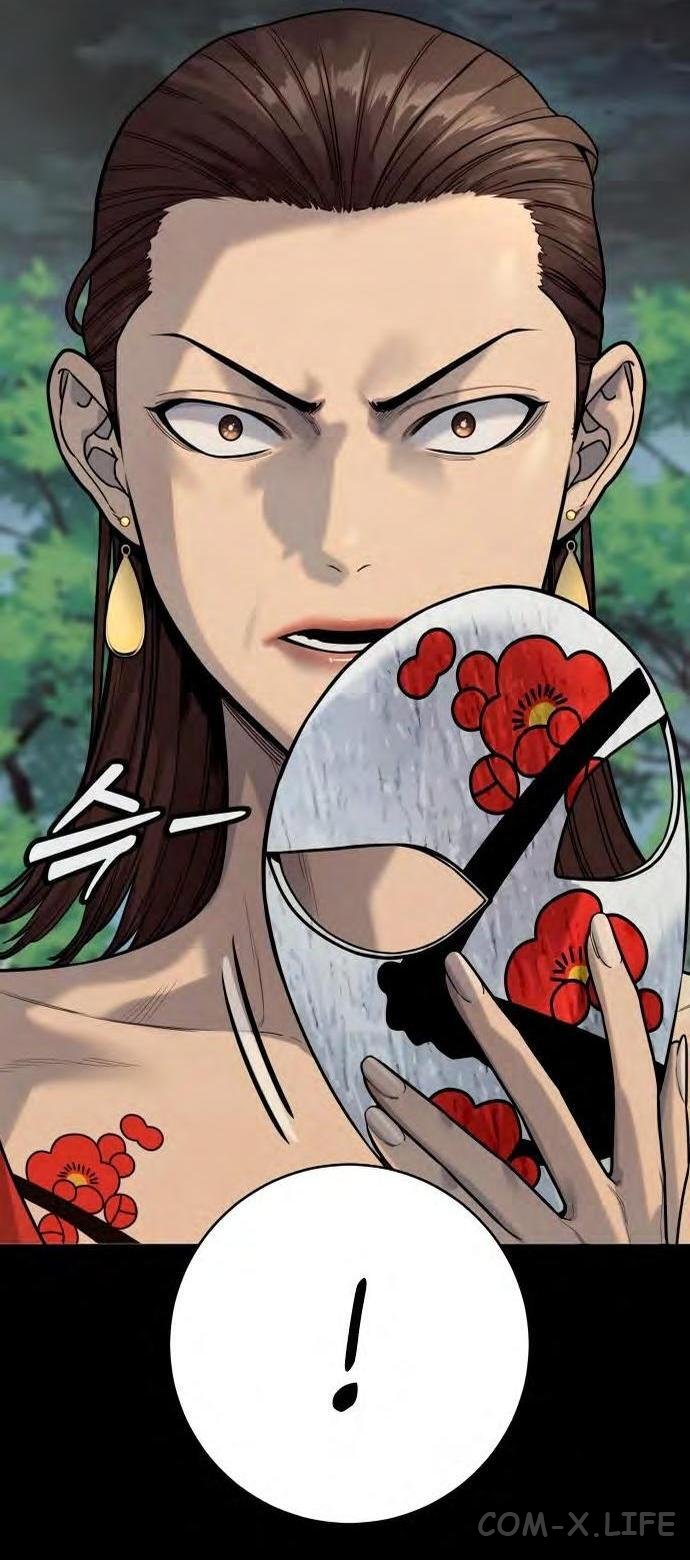 Read Перерождение убийцы в копа Manga Online