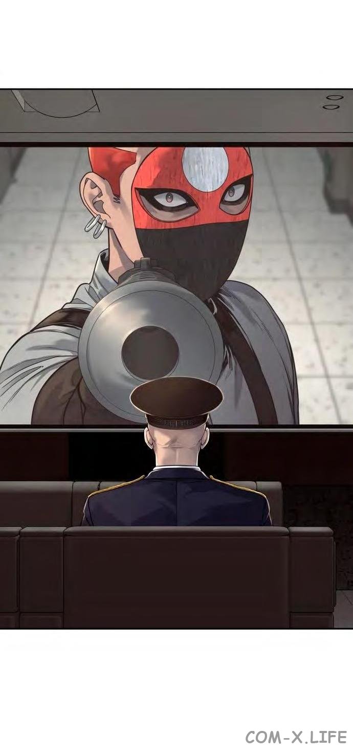 Read Перерождение убийцы в копа Manga Online