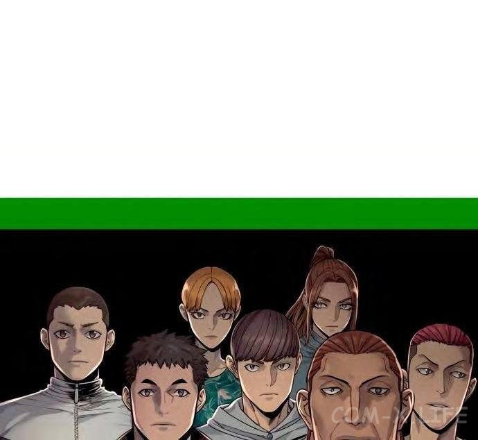 Read Перерождение убийцы в копа Manga Online