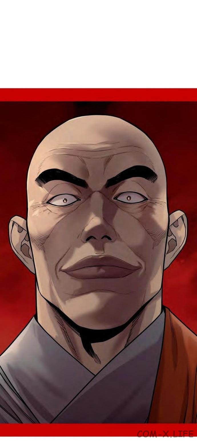 Read Перерождение убийцы в копа Manga Online