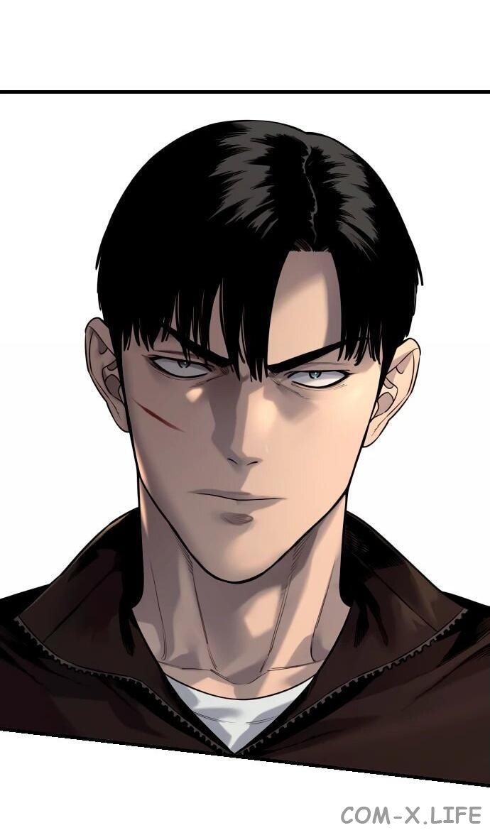 Read Перерождение убийцы в копа Manga Online