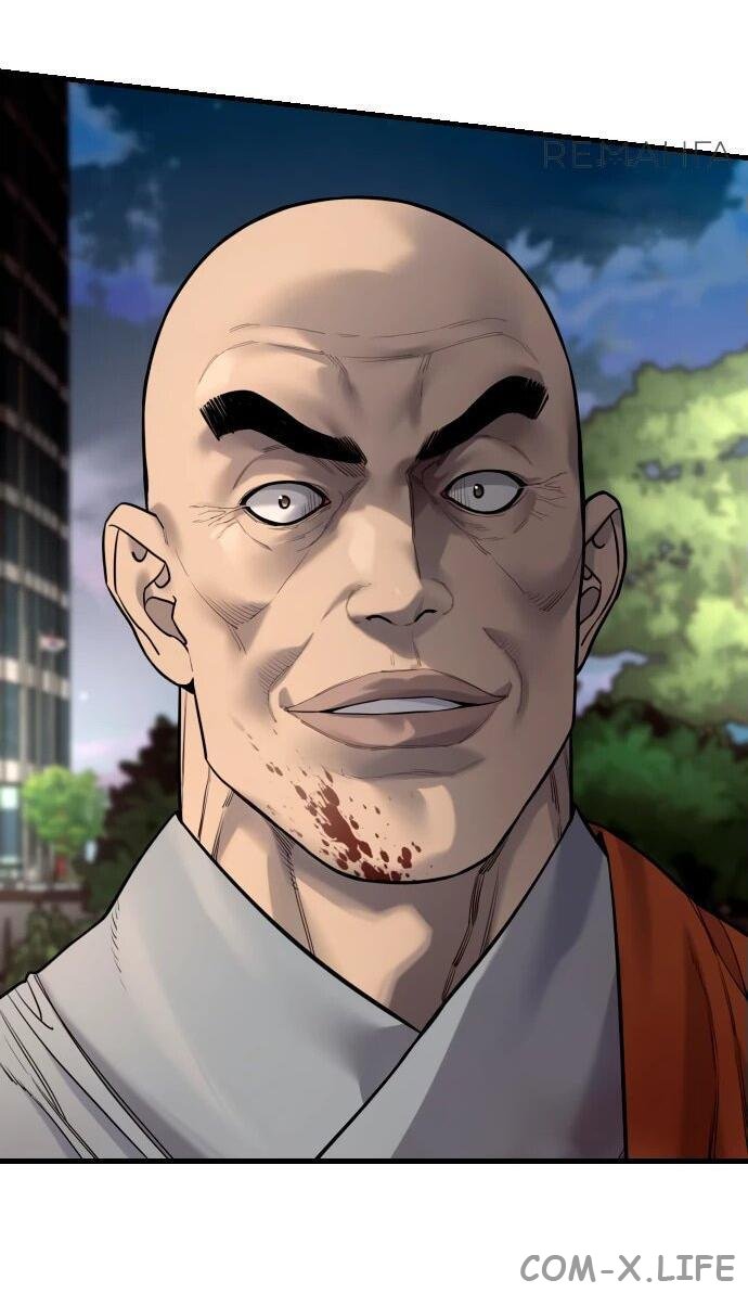 Read Перерождение убийцы в копа Manga Online