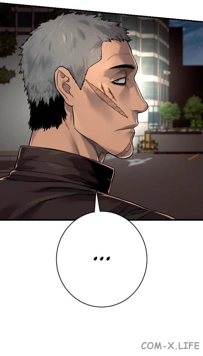 Read Перерождение убийцы в копа Manga Online