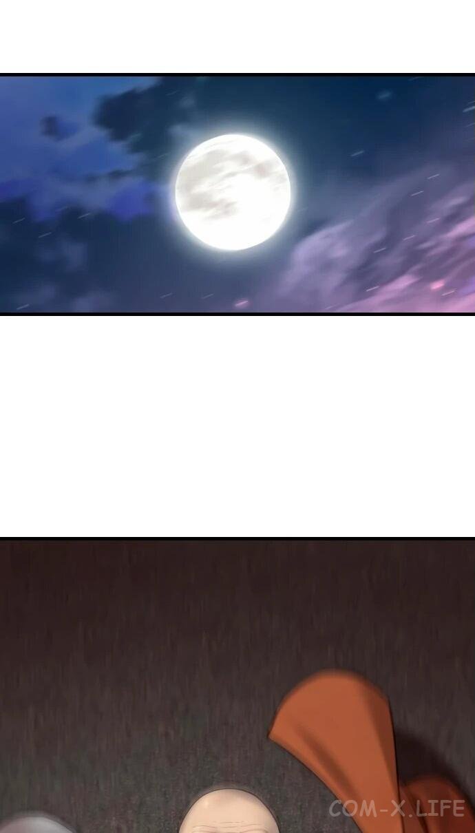 Read Перерождение убийцы в копа Manga Online