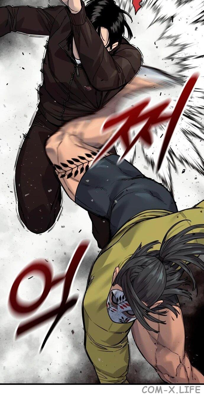 Read Перерождение убийцы в копа Manga Online