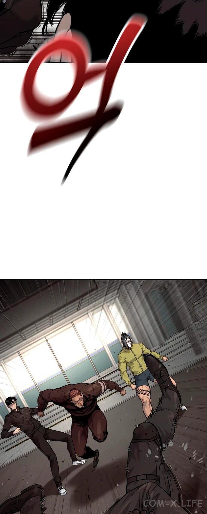 Read Перерождение убийцы в копа Manga Online
