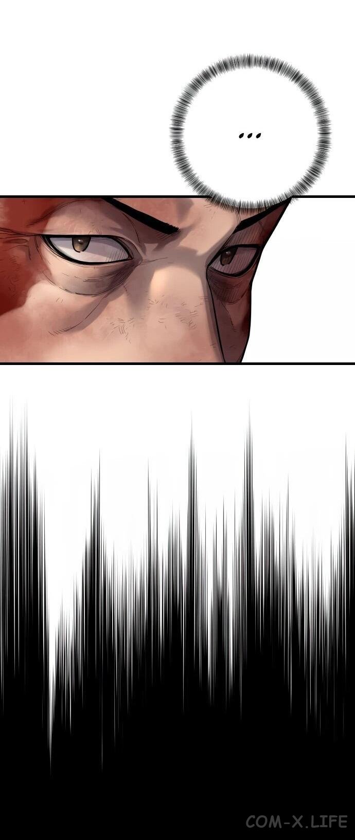 Read Перерождение убийцы в копа Manga Online