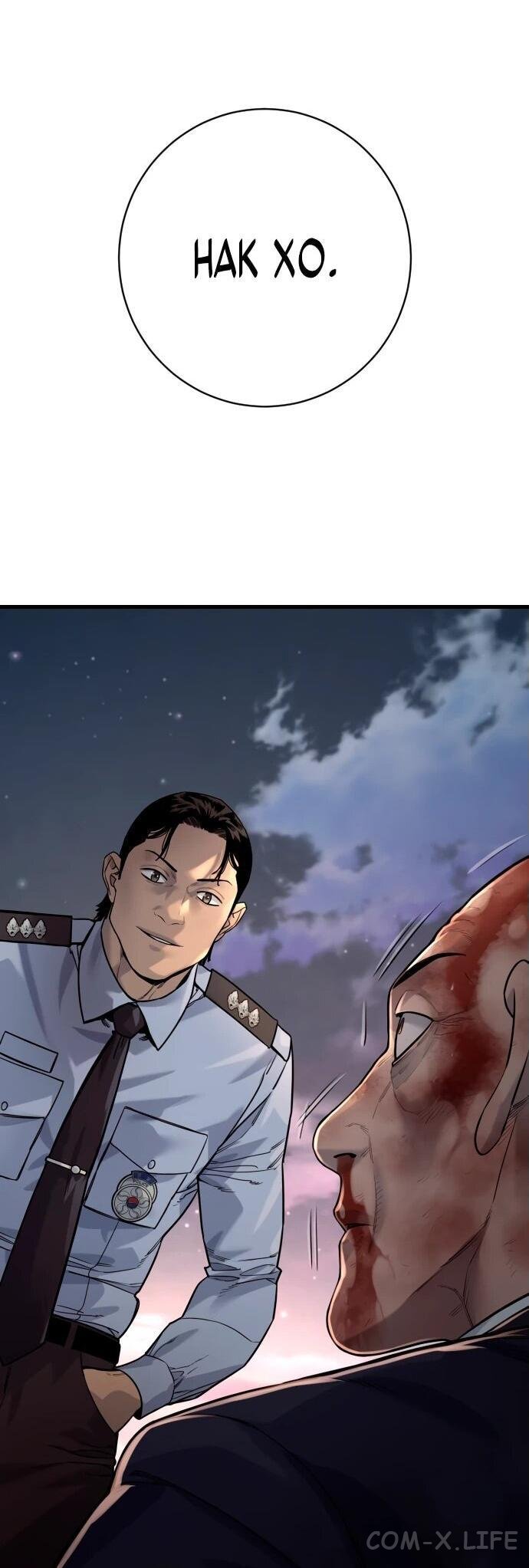 Read Перерождение убийцы в копа Manga Online
