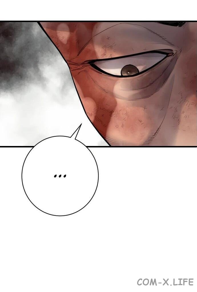 Read Перерождение убийцы в копа Manga Online