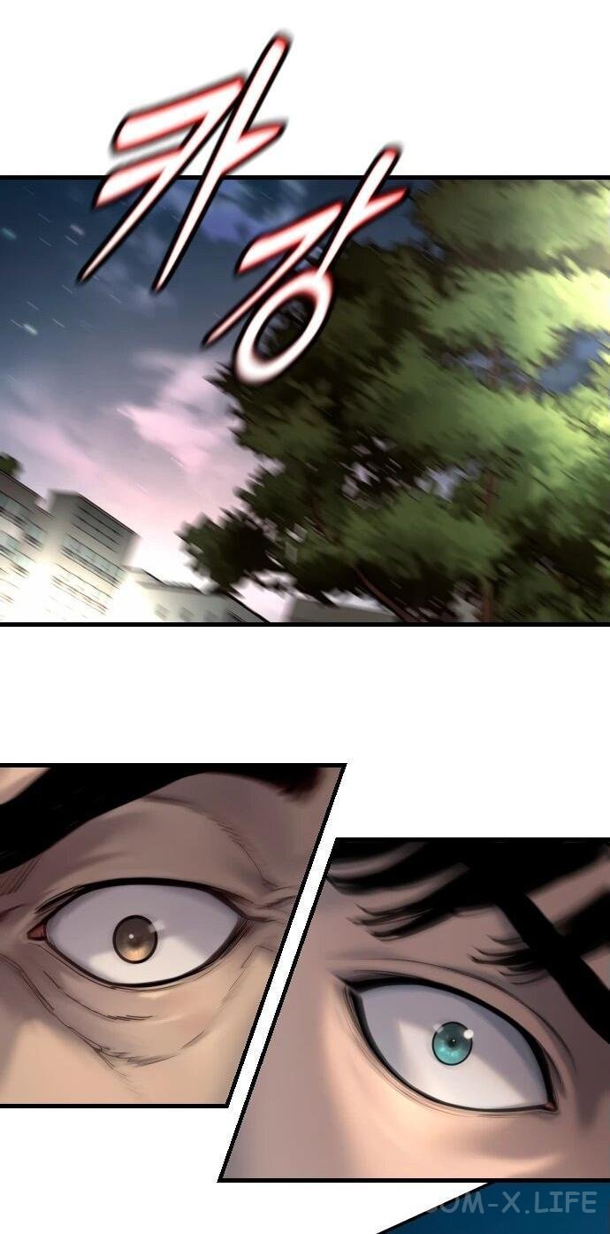 Read Перерождение убийцы в копа Manga Online