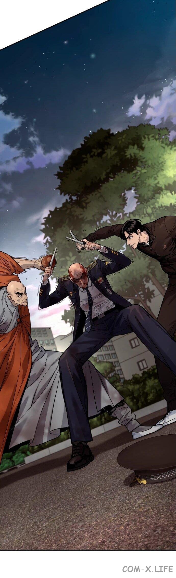 Read Перерождение убийцы в копа Manga Online