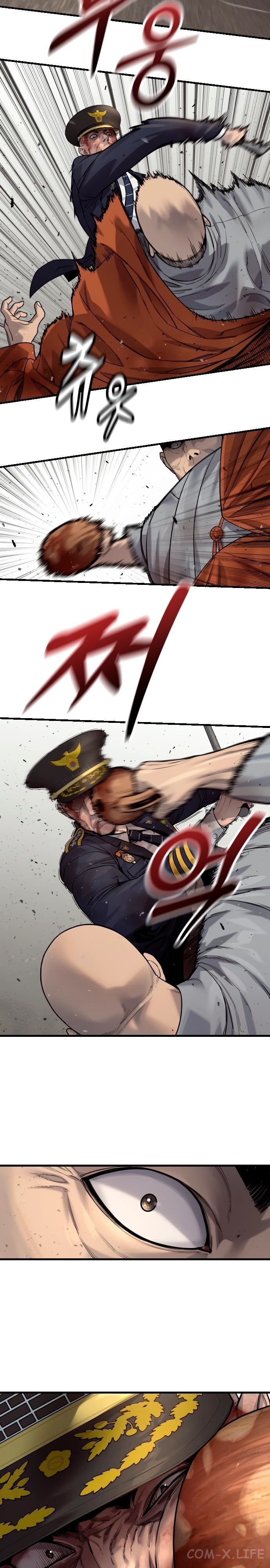 Read Перерождение убийцы в копа Manga Online