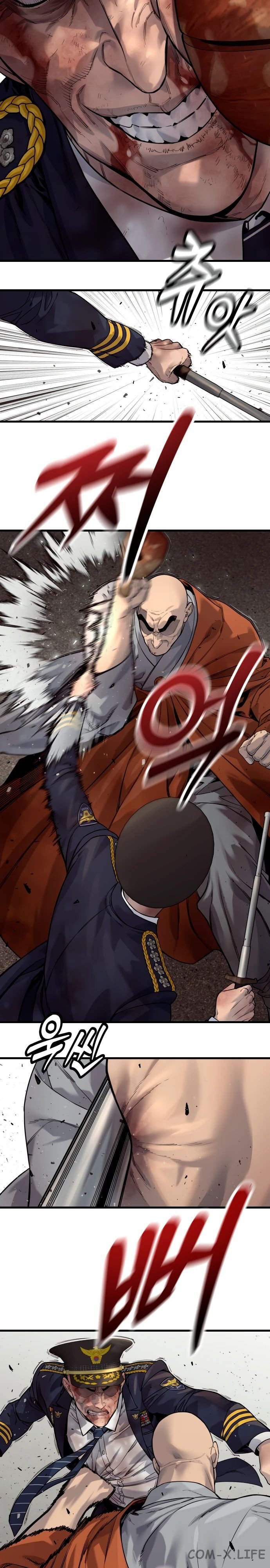 Read Перерождение убийцы в копа Manga Online