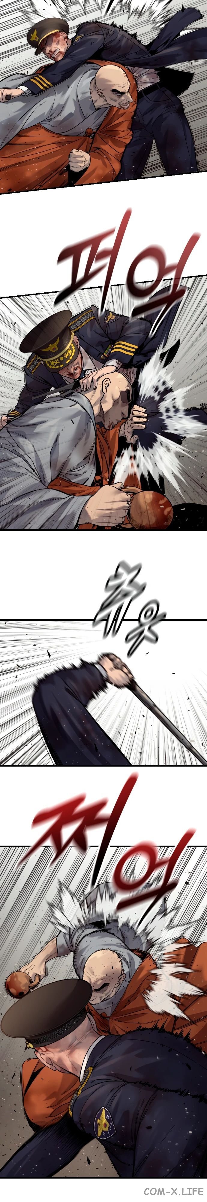 Read Перерождение убийцы в копа Manga Online