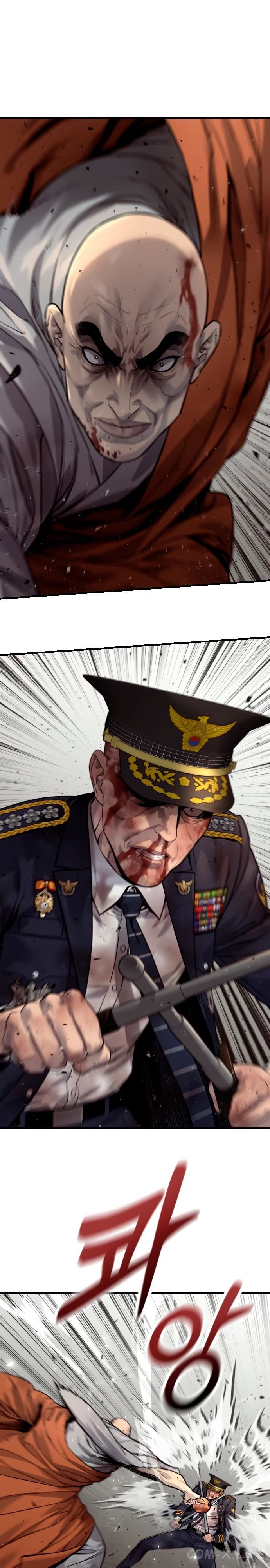 Read Перерождение убийцы в копа Manga Online