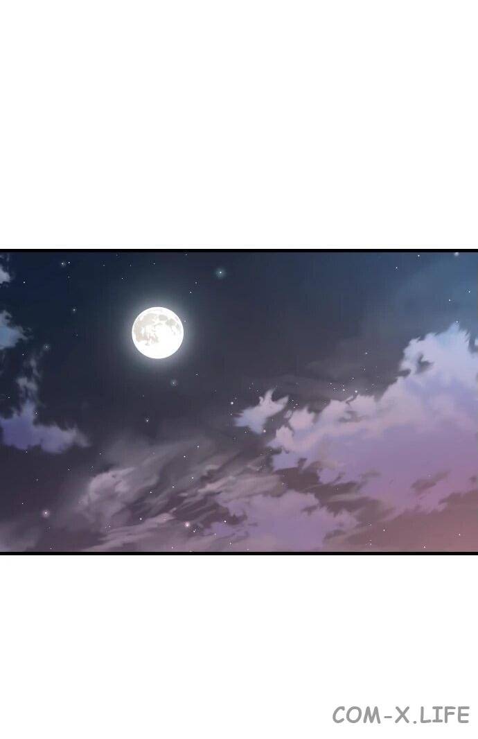 Read Перерождение убийцы в копа Manga Online