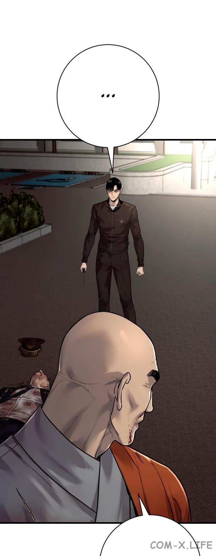 Read Перерождение убийцы в копа Manga Online