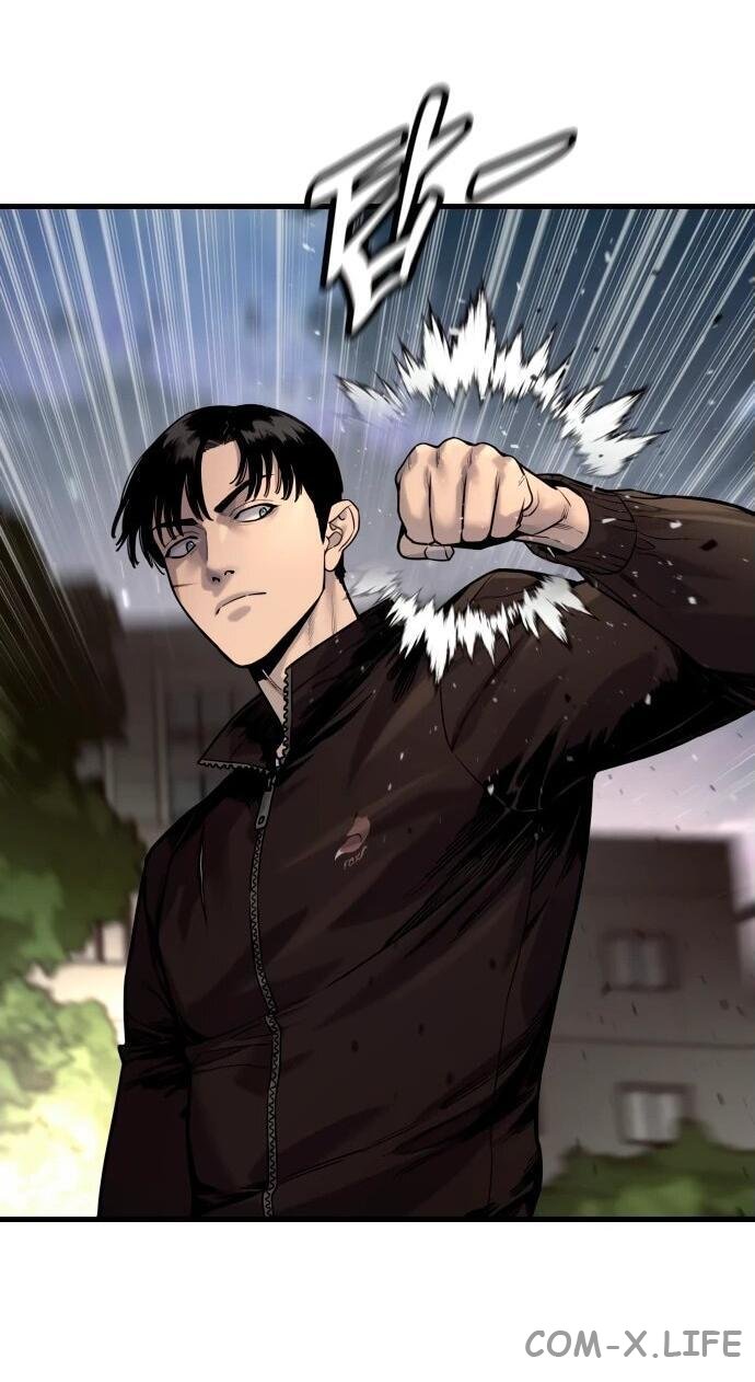 Read Перерождение убийцы в копа Manga Online