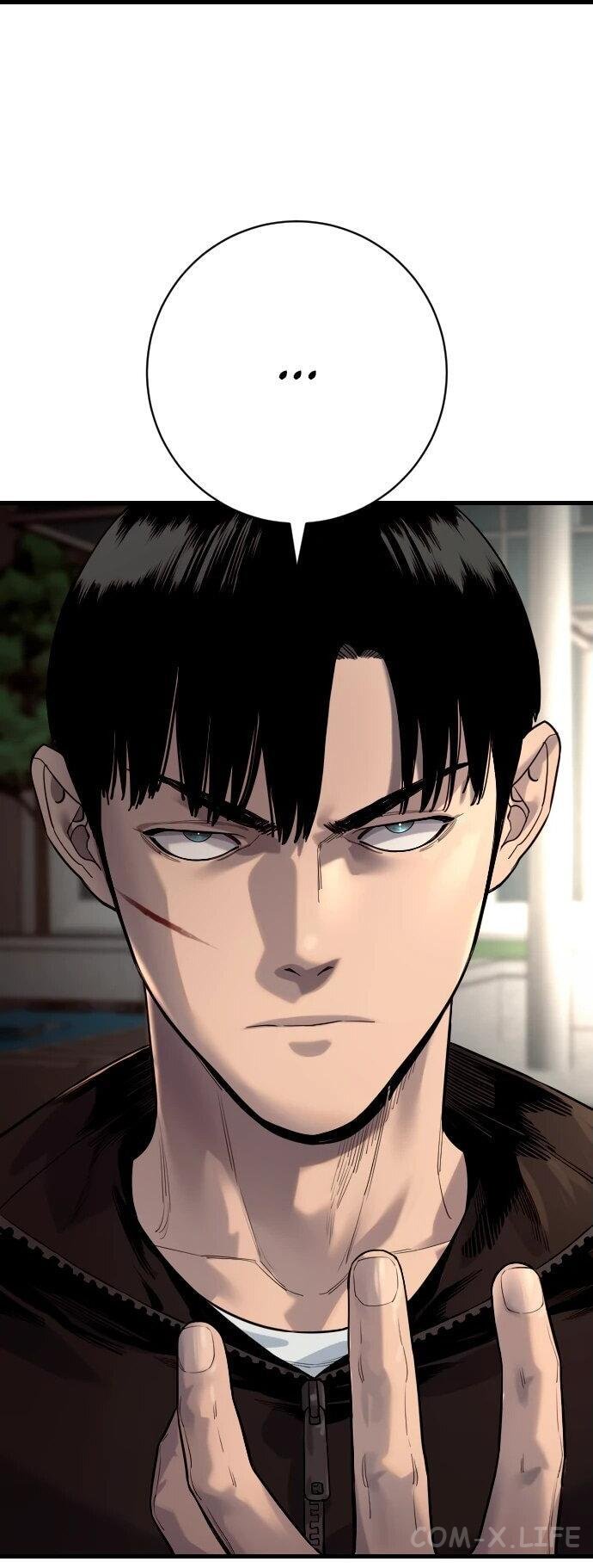 Read Перерождение убийцы в копа Manga Online