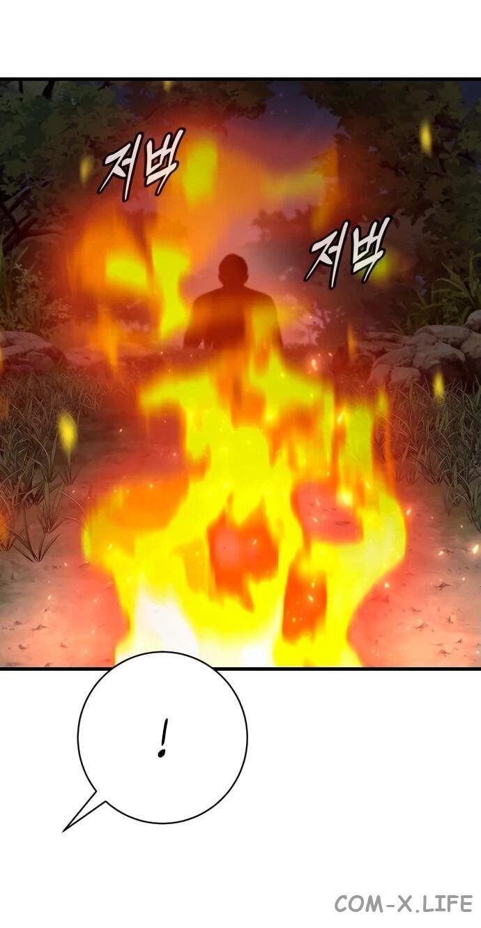 Read Перерождение убийцы в копа Manga Online