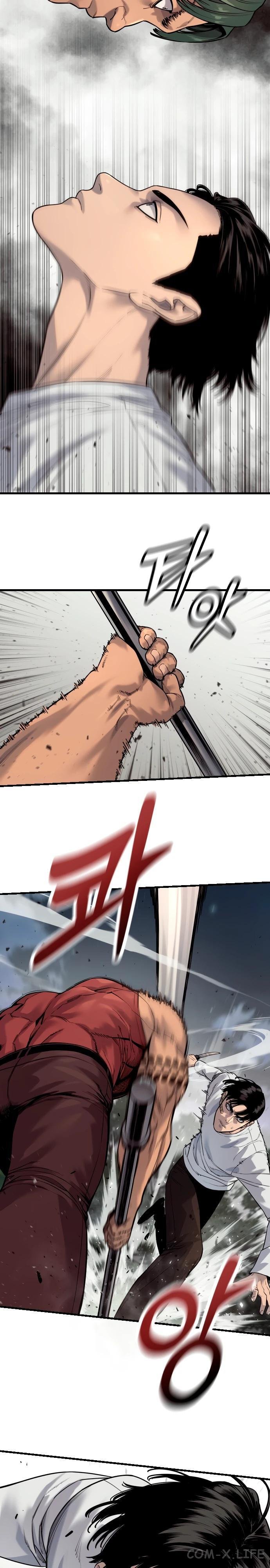 Read Перерождение убийцы в копа Manga Online