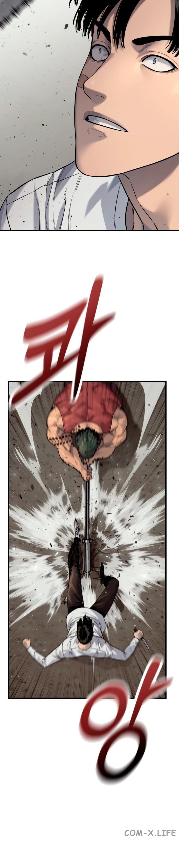 Read Перерождение убийцы в копа Manga Online
